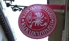 P0620 in San Sebastian, baskisches Schild