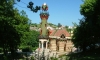 P0743 Comillas, El Caprichio von Antoni Gaudi